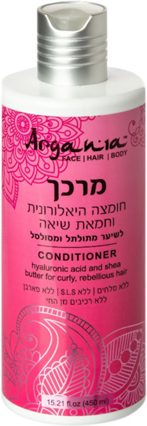 מרכך חומצה היאלורונית וחמאת שיאה