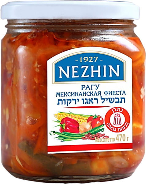 רגו פייסטה מקסיקנית נזין 470 גרם