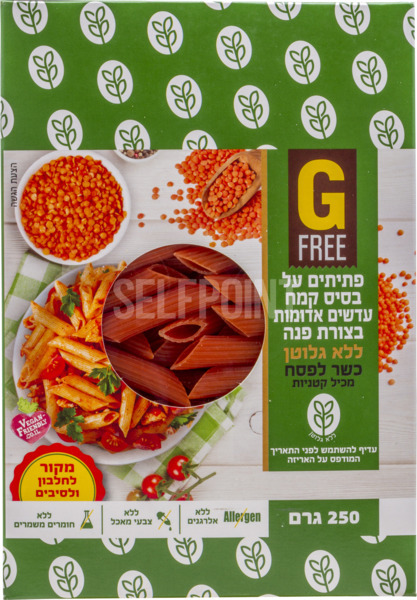 פתיתים על בסיס קמח עדשים אדומות בצורת פנה ללא גלוטן