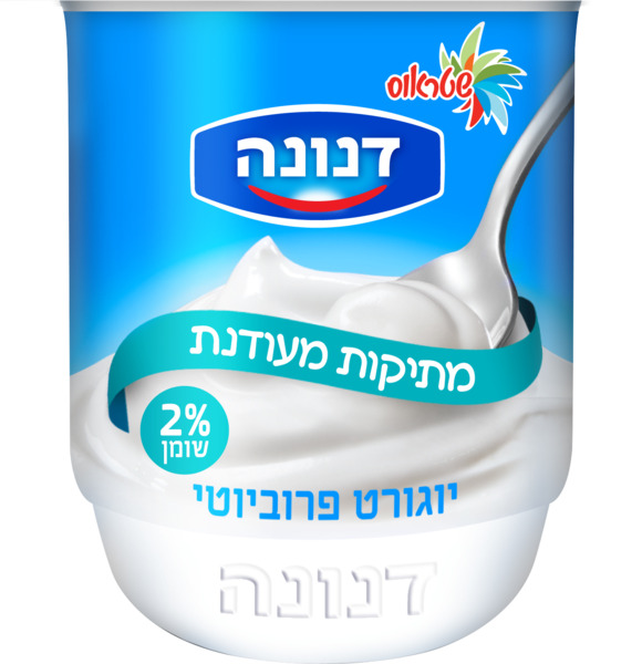 יוגורט במתיקות מעודנת 2%