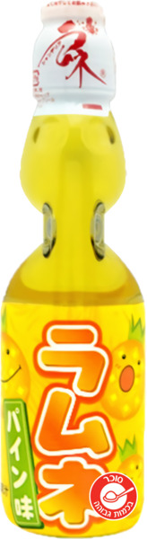 משקה מוגז בטעם אננס Ramune  200 מ"ל