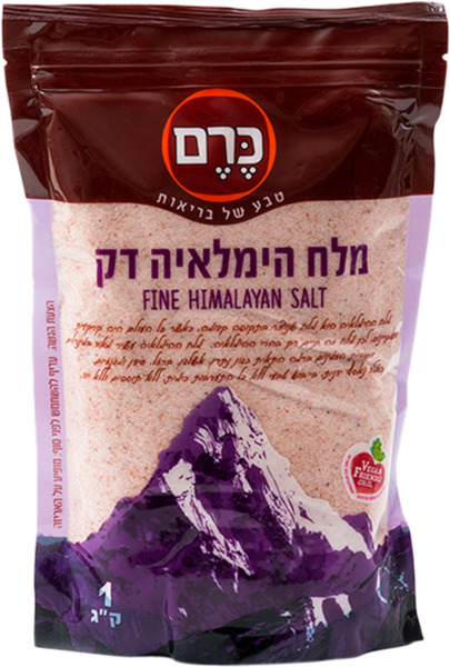 מלח הימאליה דק כרם 1