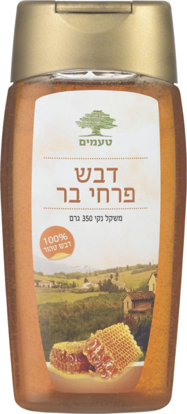 דבש לחיץ 350 גרם
