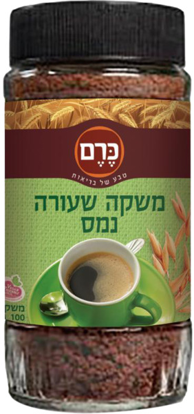 משקה שעורה נמס