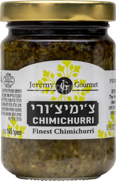 צ'ימיצ'ורי