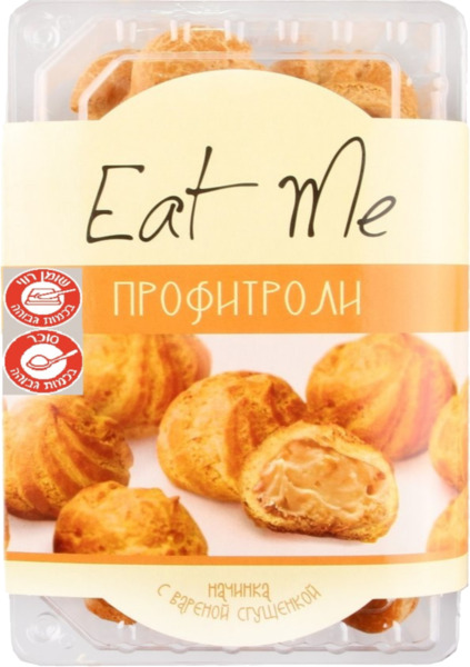 פרופירול קרם ריבת חלב 225 גר