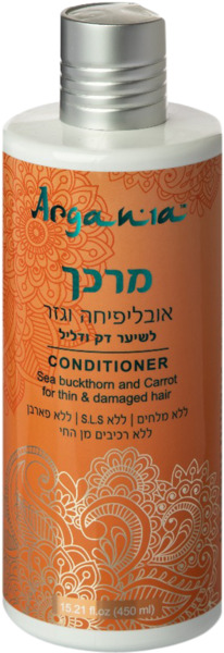 מרכך אובליפיחה וגזר