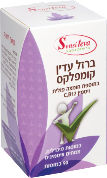 ברזל עדין קומפלקס