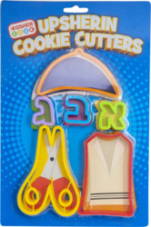 Upsherin Cookie Cutters