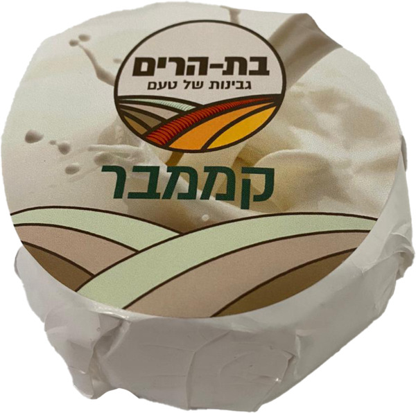 קממבר