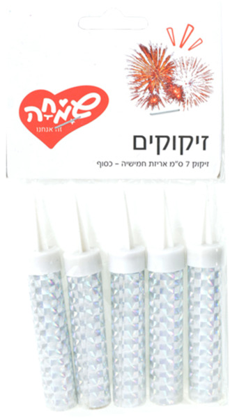 זיקוקים 5 יח'