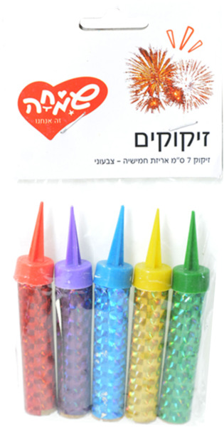 זיקוקים צבעוני 7 ס"מ