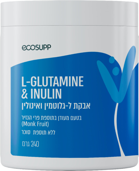 אקוסאפ אבקת ל-גלוטמין ואינולין 240 גרם