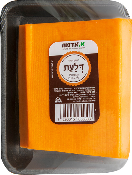 דלעת א.אדמה