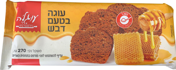 עוגת דבש עוגלה 270ג