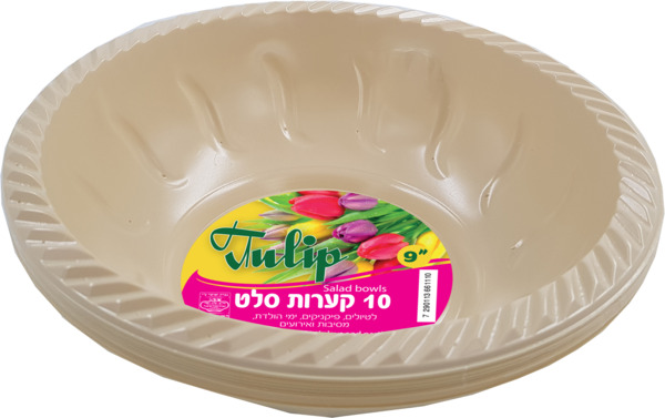 קערת סלט צבע קרם
