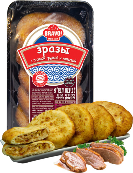 דובדבנים 300גר