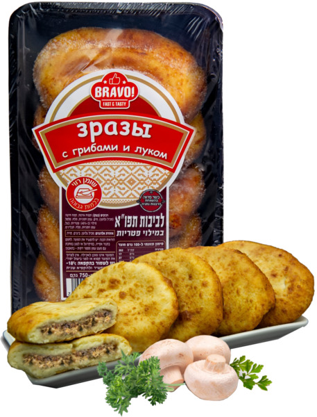 לביבות תפוח אדמה במילוי פטריות