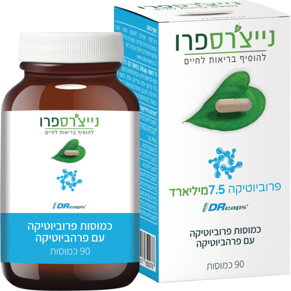 פרוביוטיקה 7.5 מיליארד