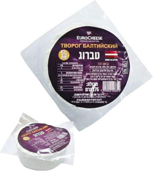 מולוצניק לטבייסקי