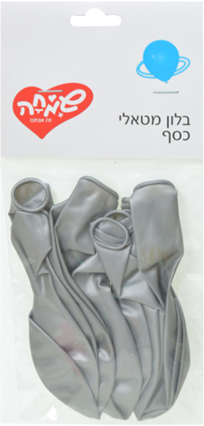 בלון מטאלי כסף