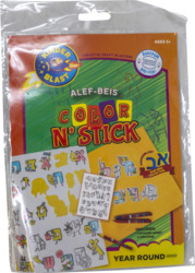 Kinderblast Color N Stick