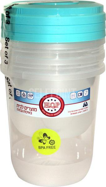 סט 3 קופסאות איחסון גודל מעורב