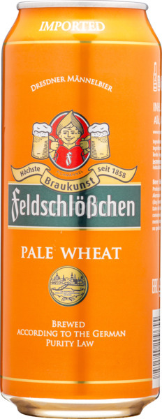 בירה פלדשלוסן חיטה פ