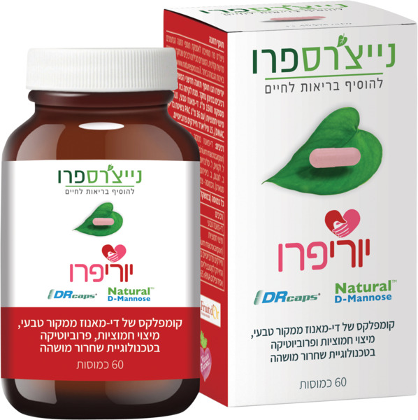 יוריפרו 60 כמוסות