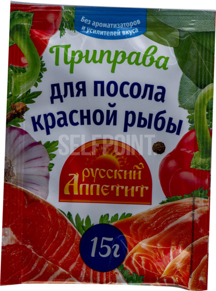 תערובת תיבול להמלחת דג אדום