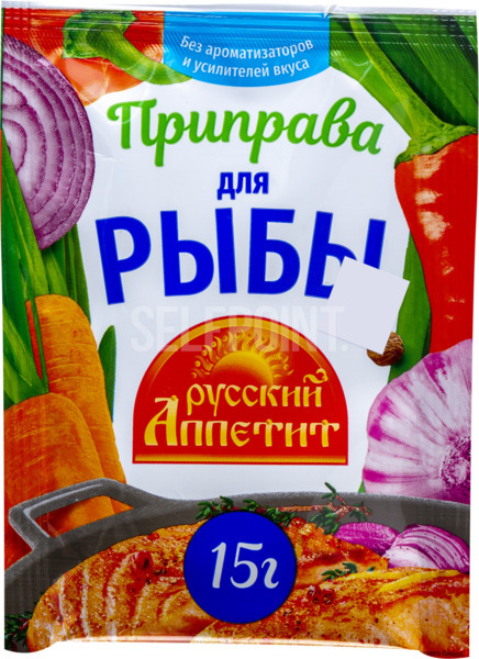 תערובת תיבול לדגים