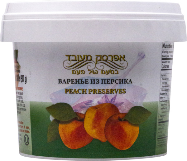 קונפיטורה אפרסק  900גרם