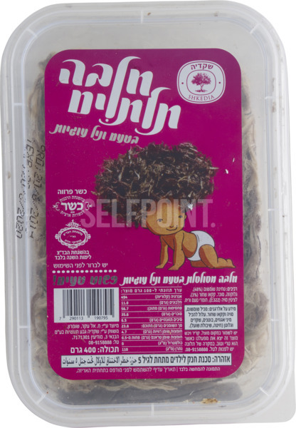 חלבה תלתלים מסולסלת בטעם וניל עוגיות