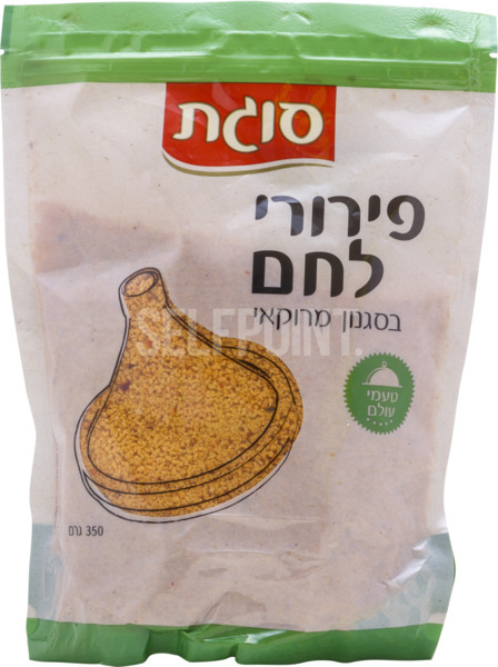 פירורי לחם בסגנון מרוקאי