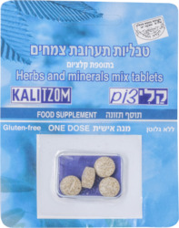 Kali Tzom Nursing - Blue