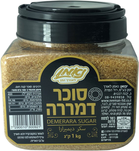 סוכר דמררה ארומתי