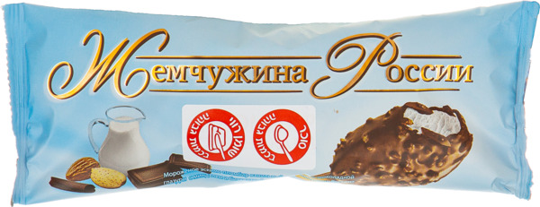 גלידת מצופה שוקולד עם שביי שקדים 80 גר