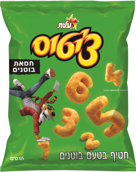 צ'יטוס מספרים חמאת בוטנים