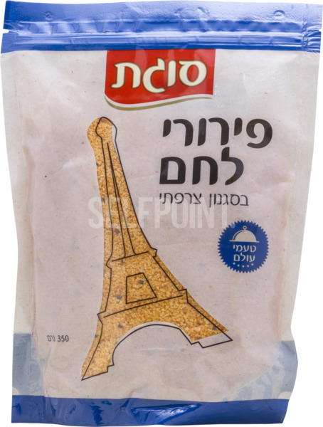 פירורי לחם בסגנון צרפתי