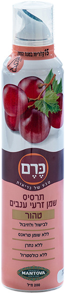 תרסיס שמן זרעי ענבים טהור `כרם`