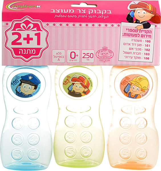 בקבוק צר מעוצב זוג