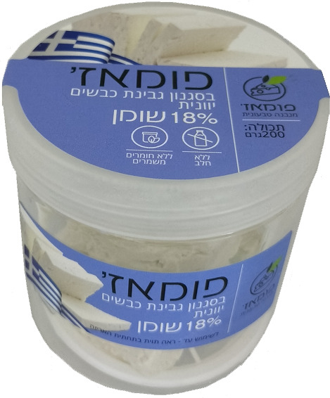 בסגנון גבינת כבשים יוונית 18%
