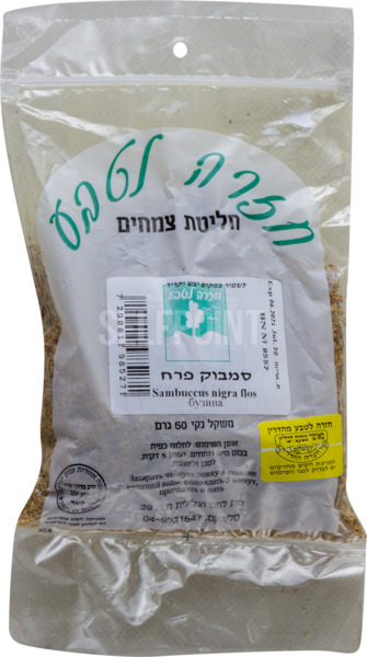 חליטת צמחים סמבוק פרח