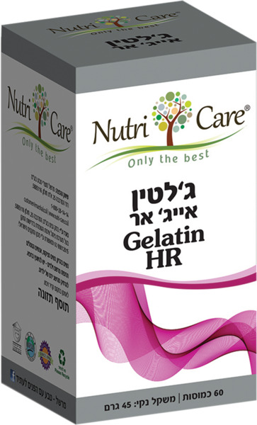 ג'לטין אייג' אר