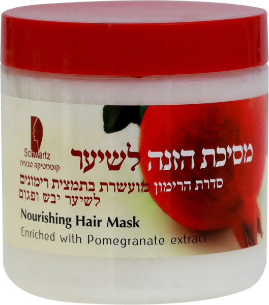מסכת הזנה לשיער רימונים 500 סמ