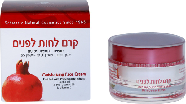 קרם לחות לפנים 50מל
