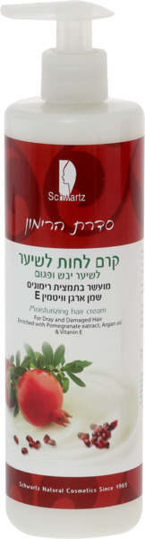 קרם לחות לשיער - יבש ופגום 400 מ``ל שוורץ