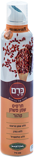 תרסיס שמן פשתן טהור 200 מ"ל כרם