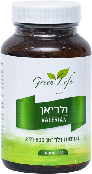 ולריאן