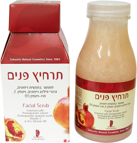 תרחיץ פילינג לפנים 250 סמק